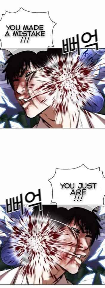 Read Lookism (en) Manga Online