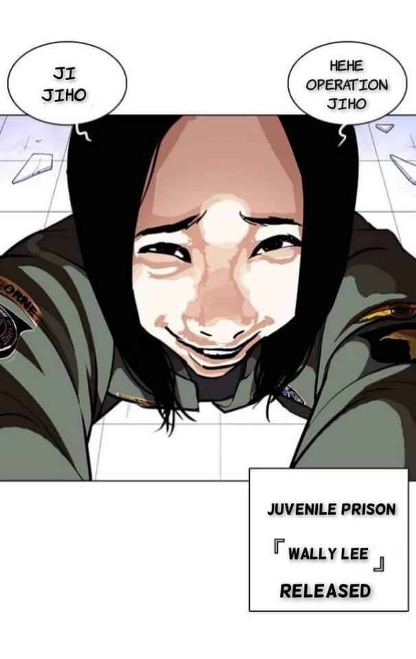 Read Lookism (en) Manga Online