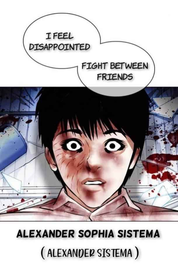 Read Lookism (en) Manga Online