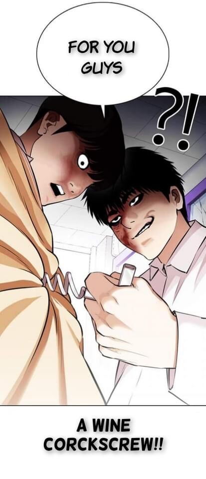 Read Lookism (en) Manga Online