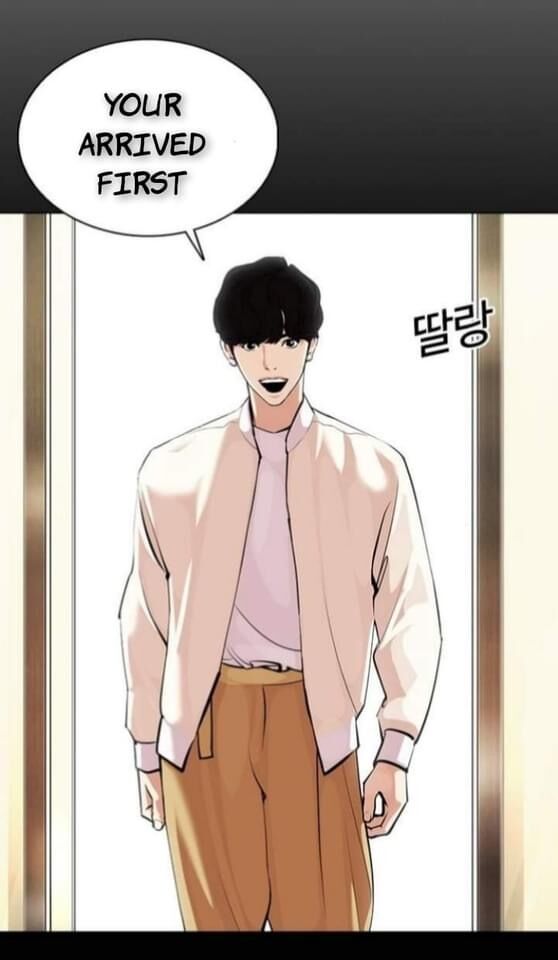 Read Lookism (en) Manga Online