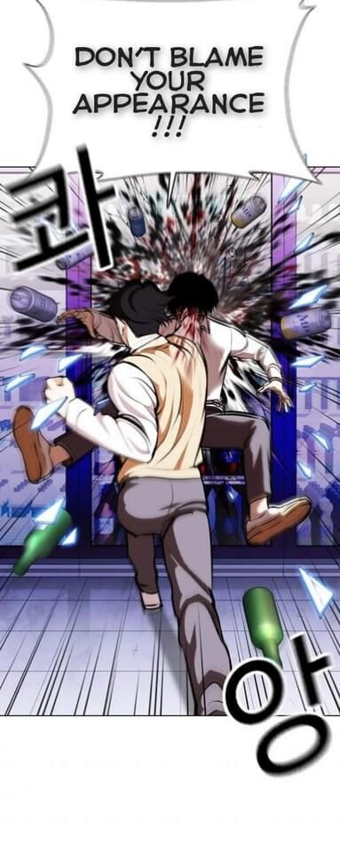 Read Lookism (en) Manga Online