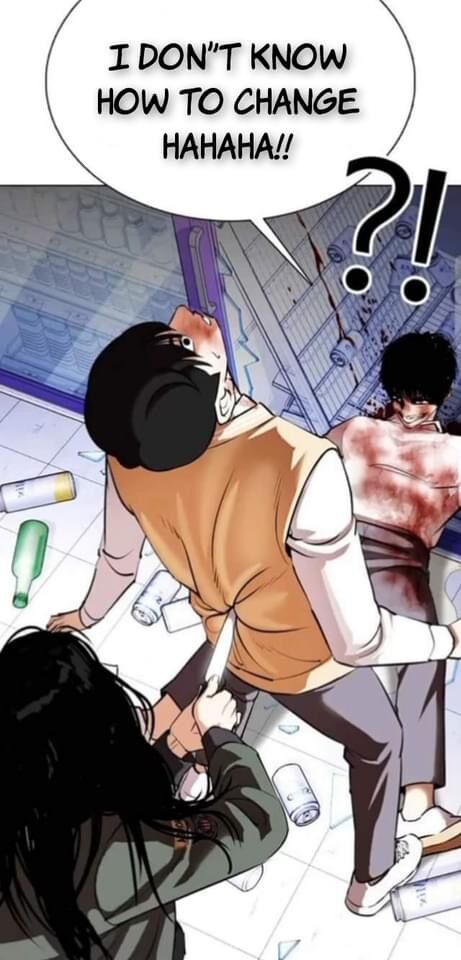 Read Lookism (en) Manga Online