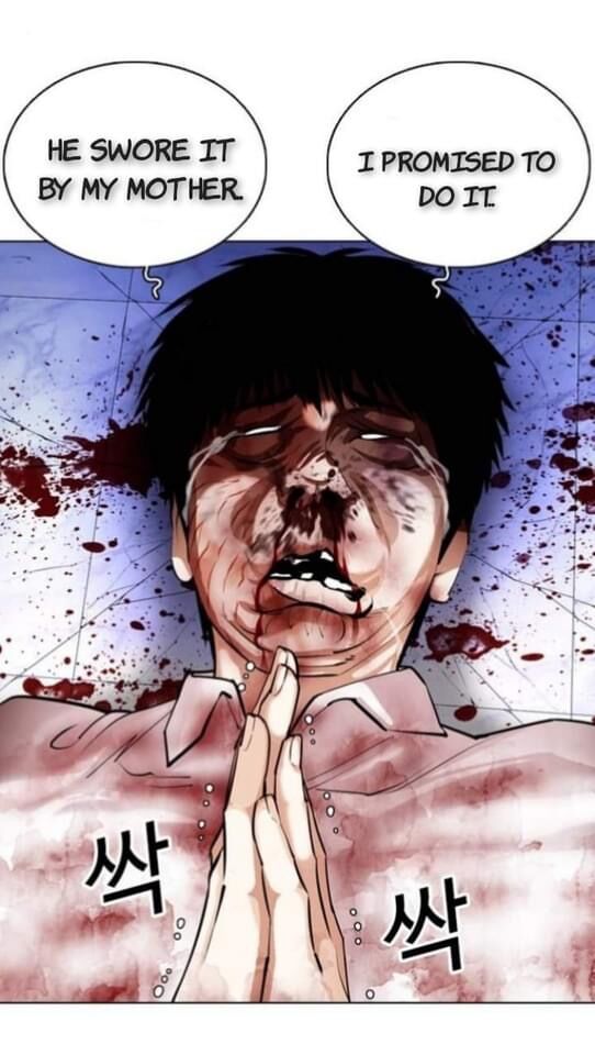 Read Lookism (en) Manga Online