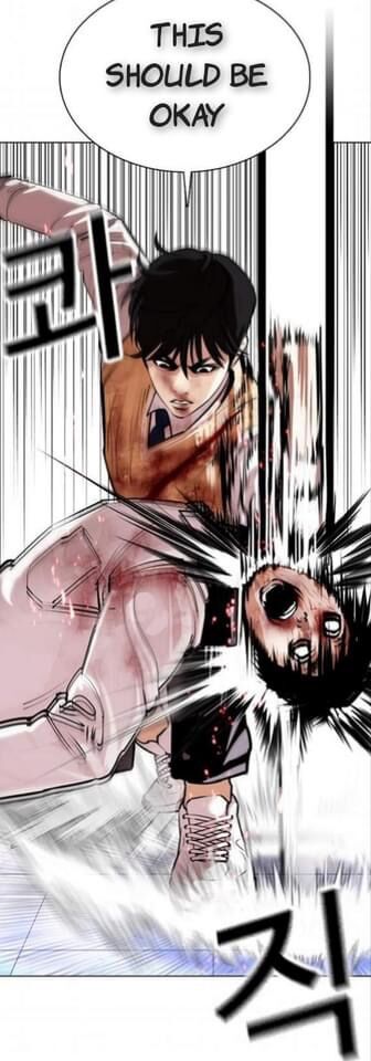 Read Lookism (en) Manga Online