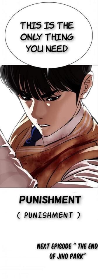 Read Lookism (en) Manga Online