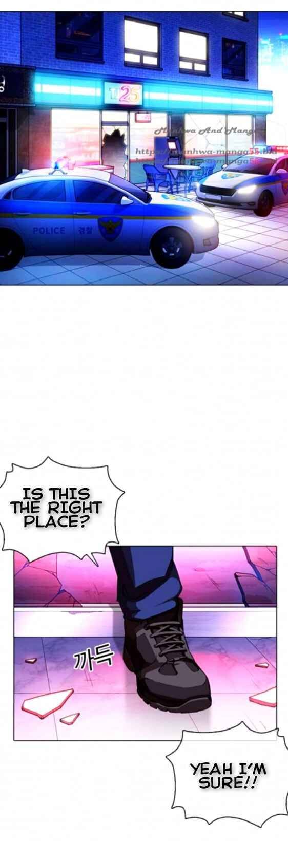 Read Lookism (en) Manga Online