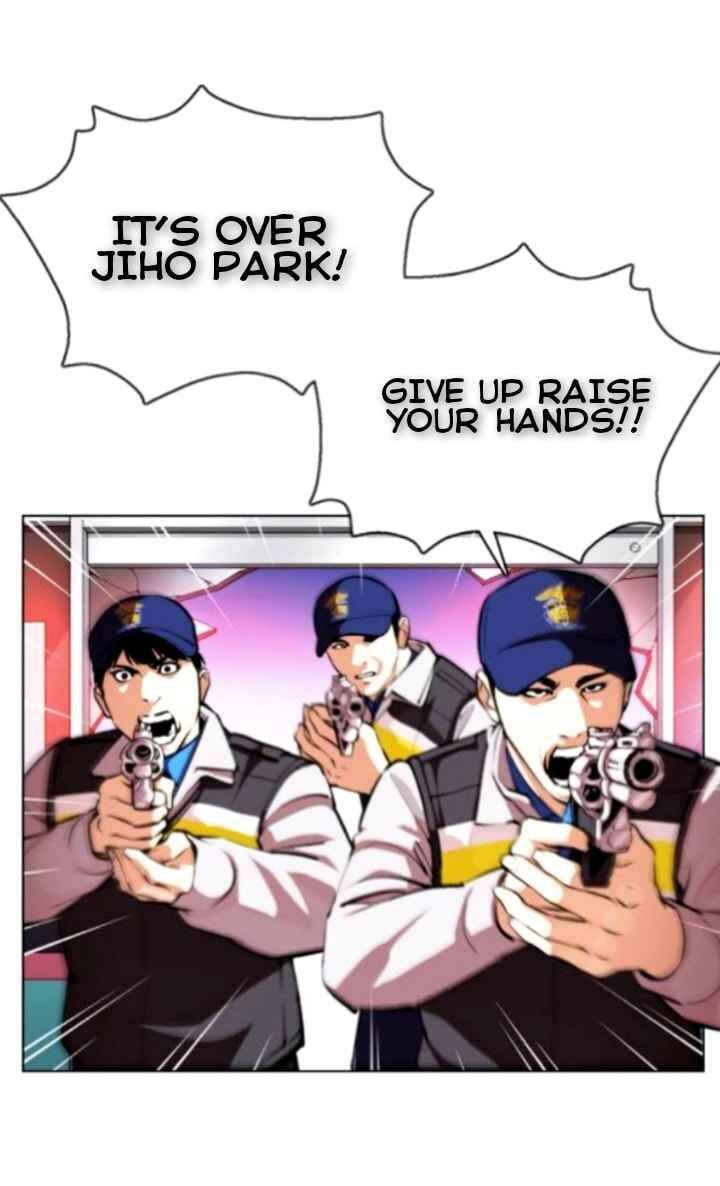 Read Lookism (en) Manga Online