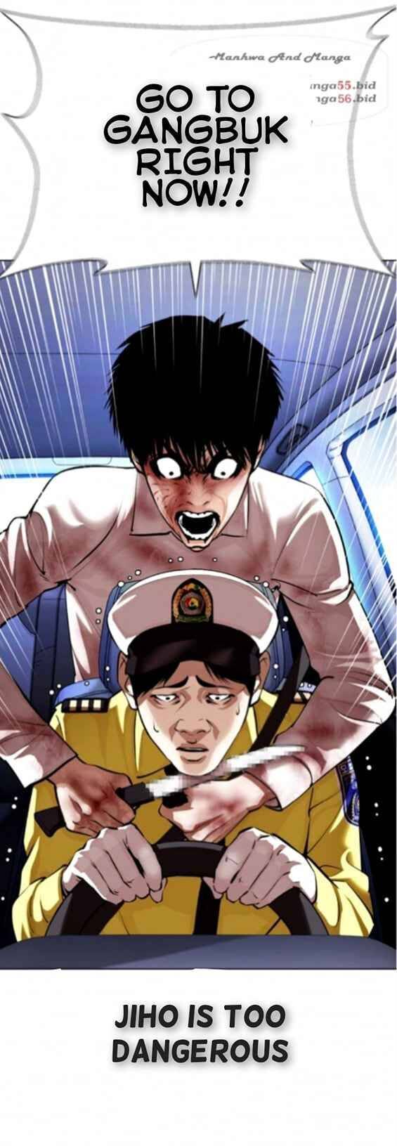 Read Lookism (en) Manga Online
