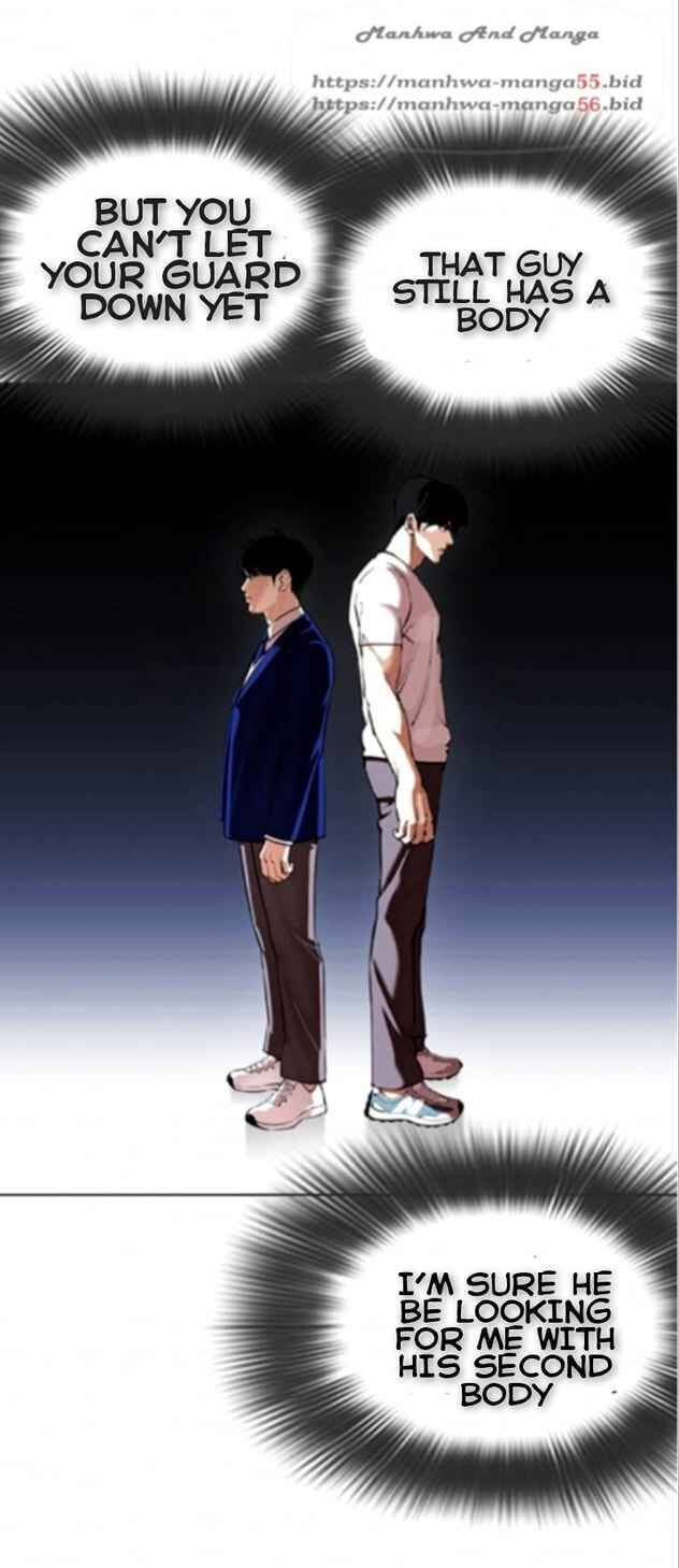 Read Lookism (en) Manga Online