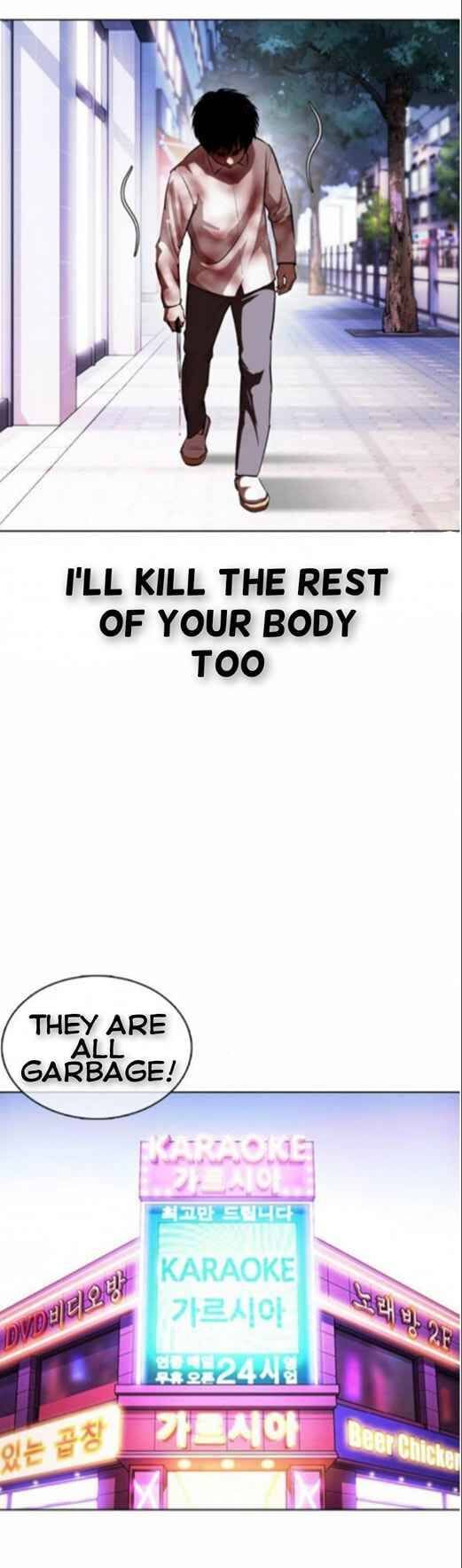 Read Lookism (en) Manga Online