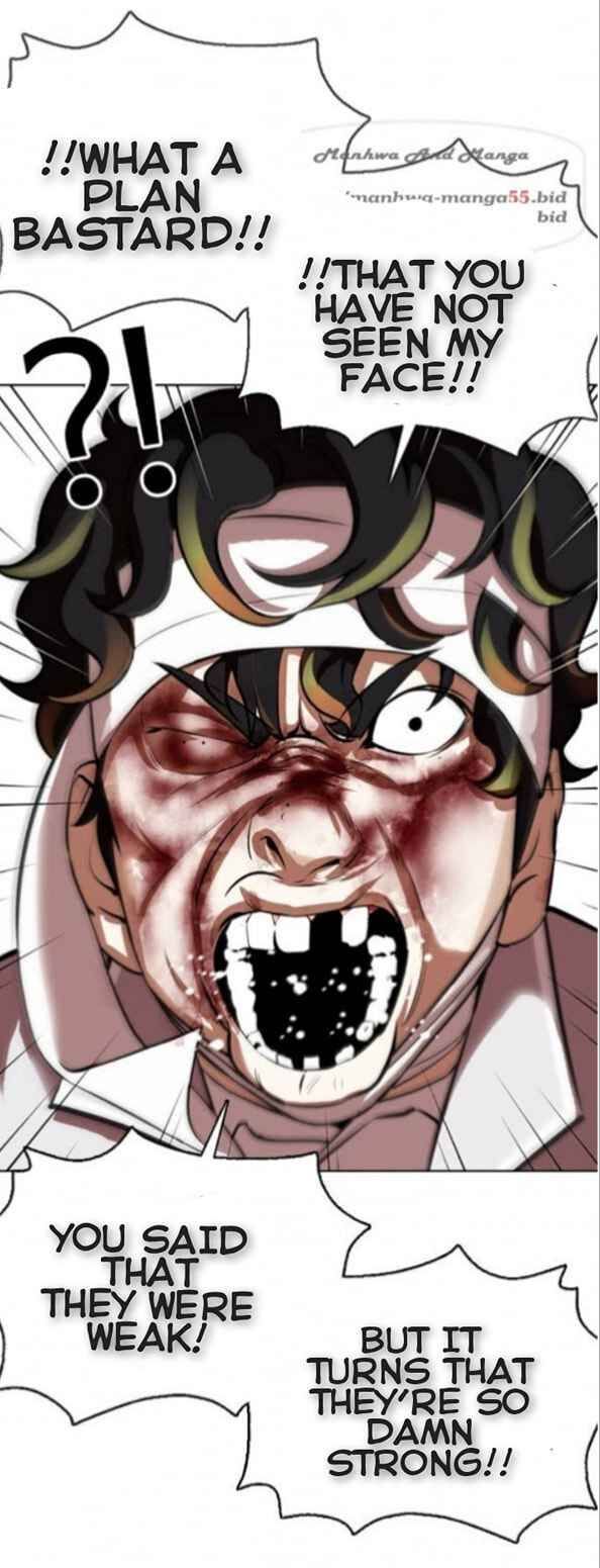 Read Lookism (en) Manga Online