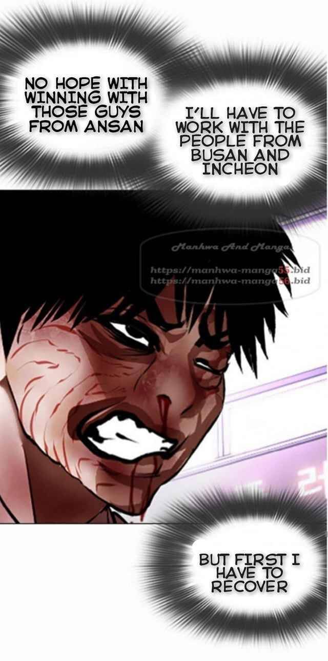 Read Lookism (en) Manga Online