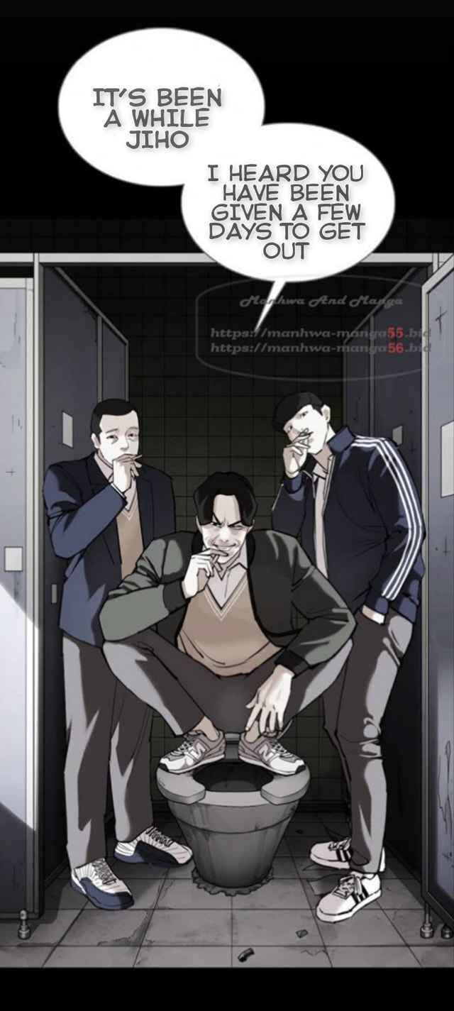 Read Lookism (en) Manga Online