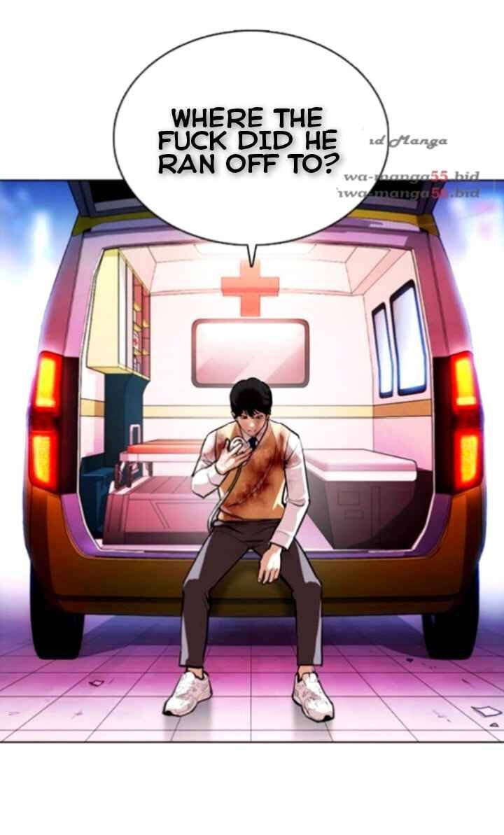 Read Lookism (en) Manga Online