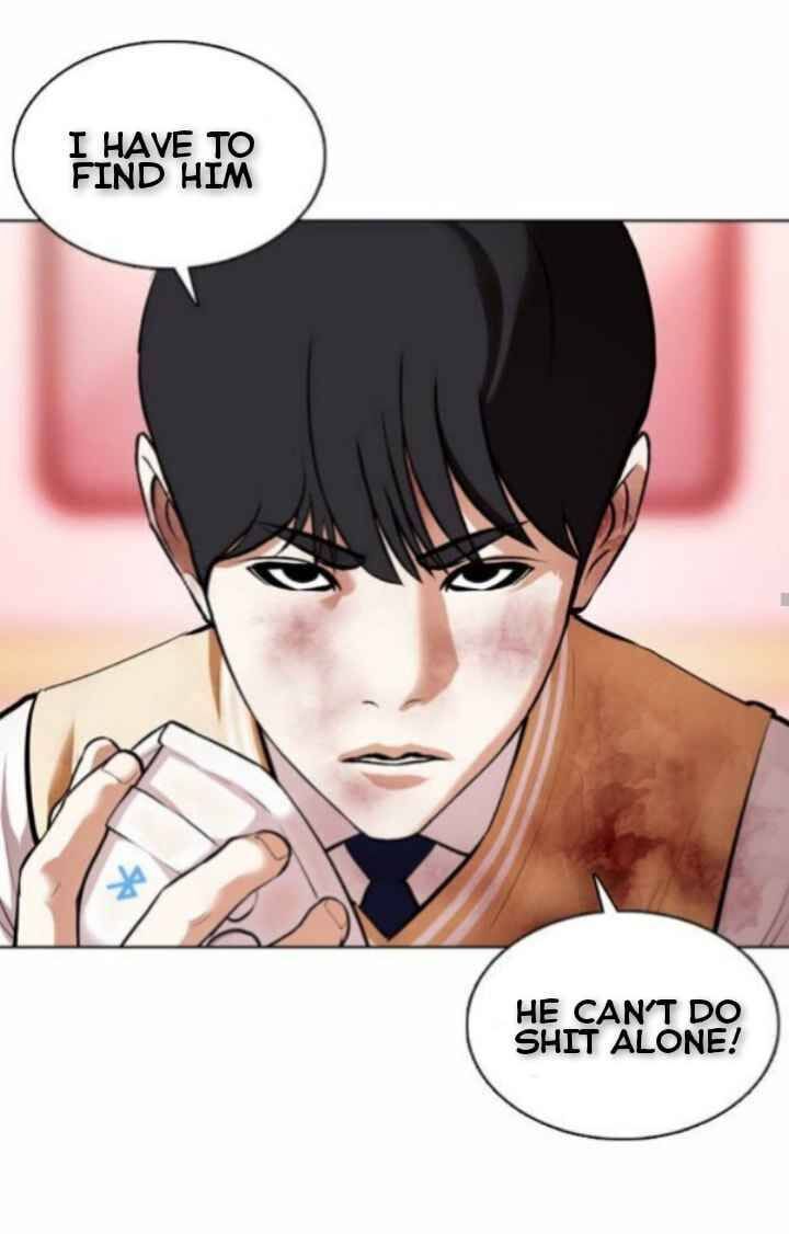 Read Lookism (en) Manga Online