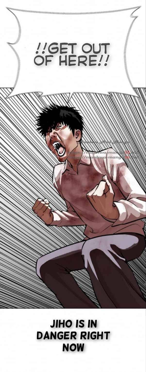 Read Lookism (en) Manga Online