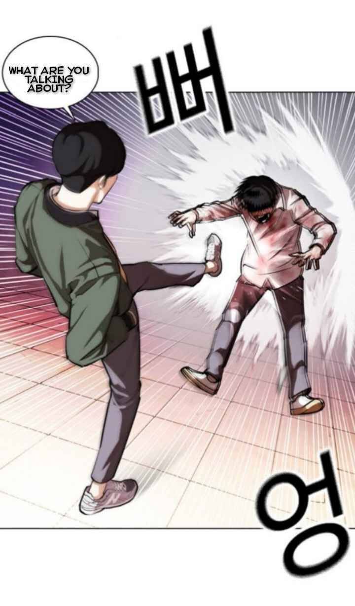 Read Lookism (en) Manga Online