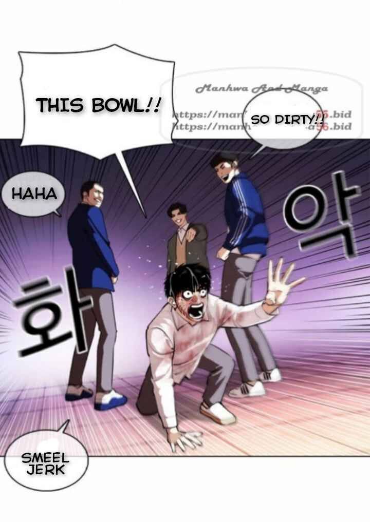 Read Lookism (en) Manga Online