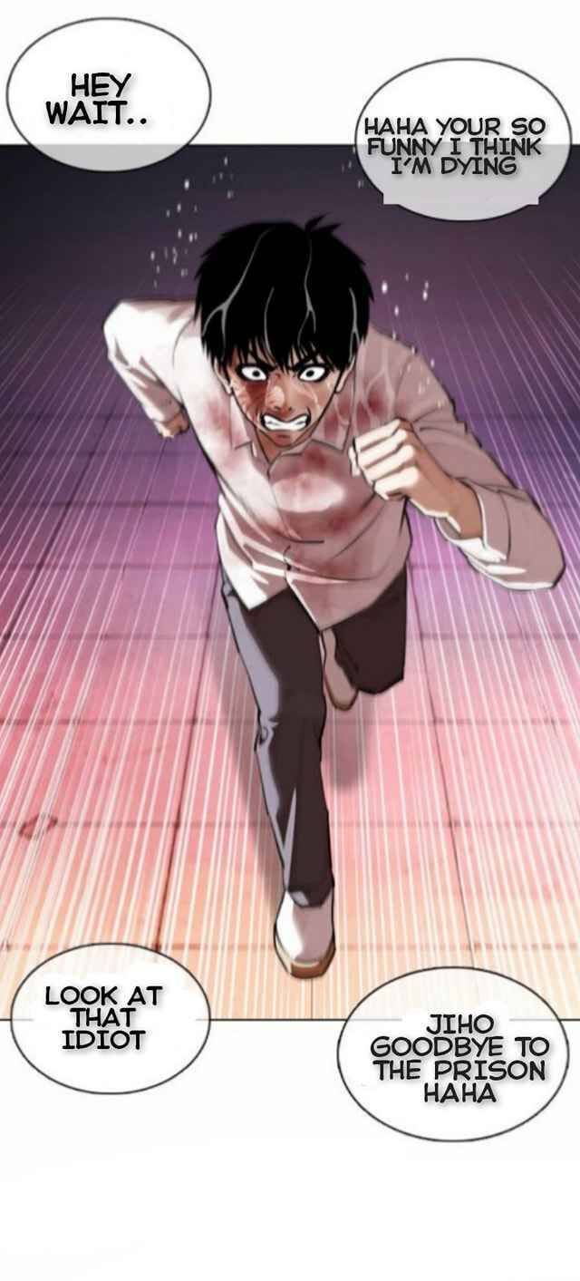 Read Lookism (en) Manga Online