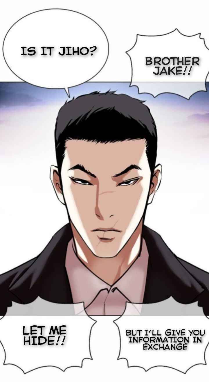 Read Lookism (en) Manga Online
