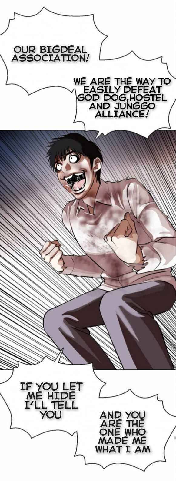 Read Lookism (en) Manga Online