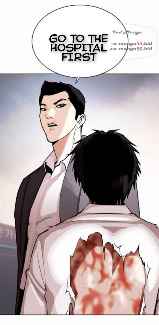 Read Lookism (en) Manga Online