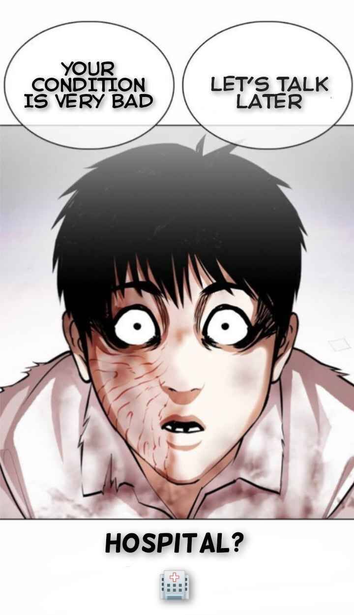 Read Lookism (en) Manga Online