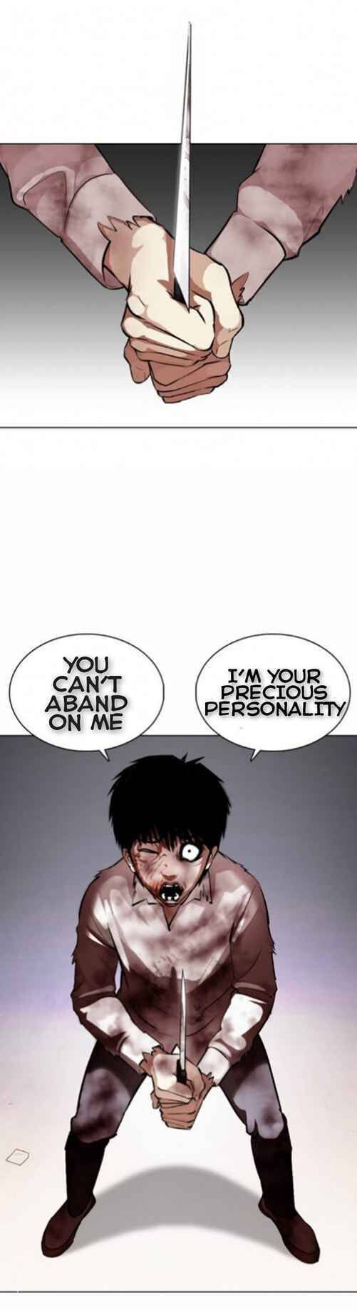 Read Lookism (en) Manga Online