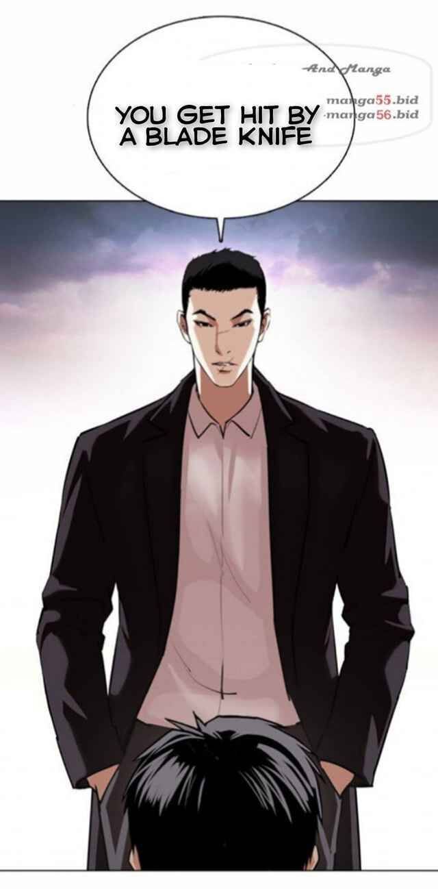 Read Lookism (en) Manga Online