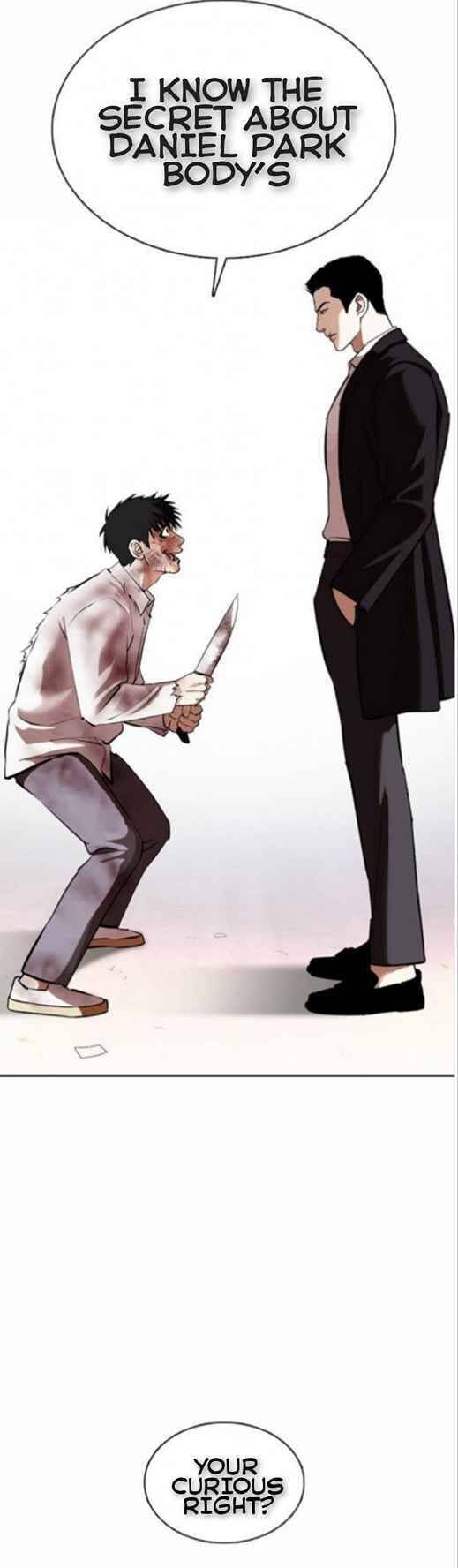 Read Lookism (en) Manga Online