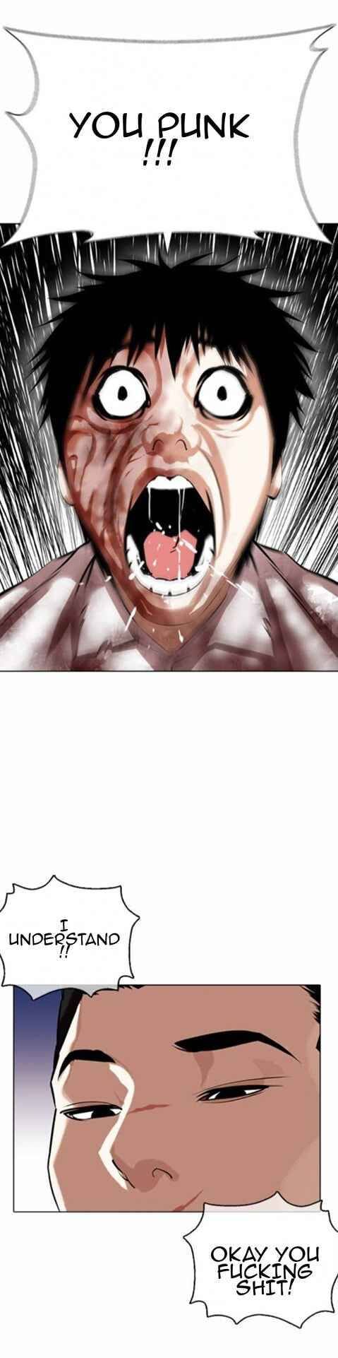 Read Lookism (en) Manga Online