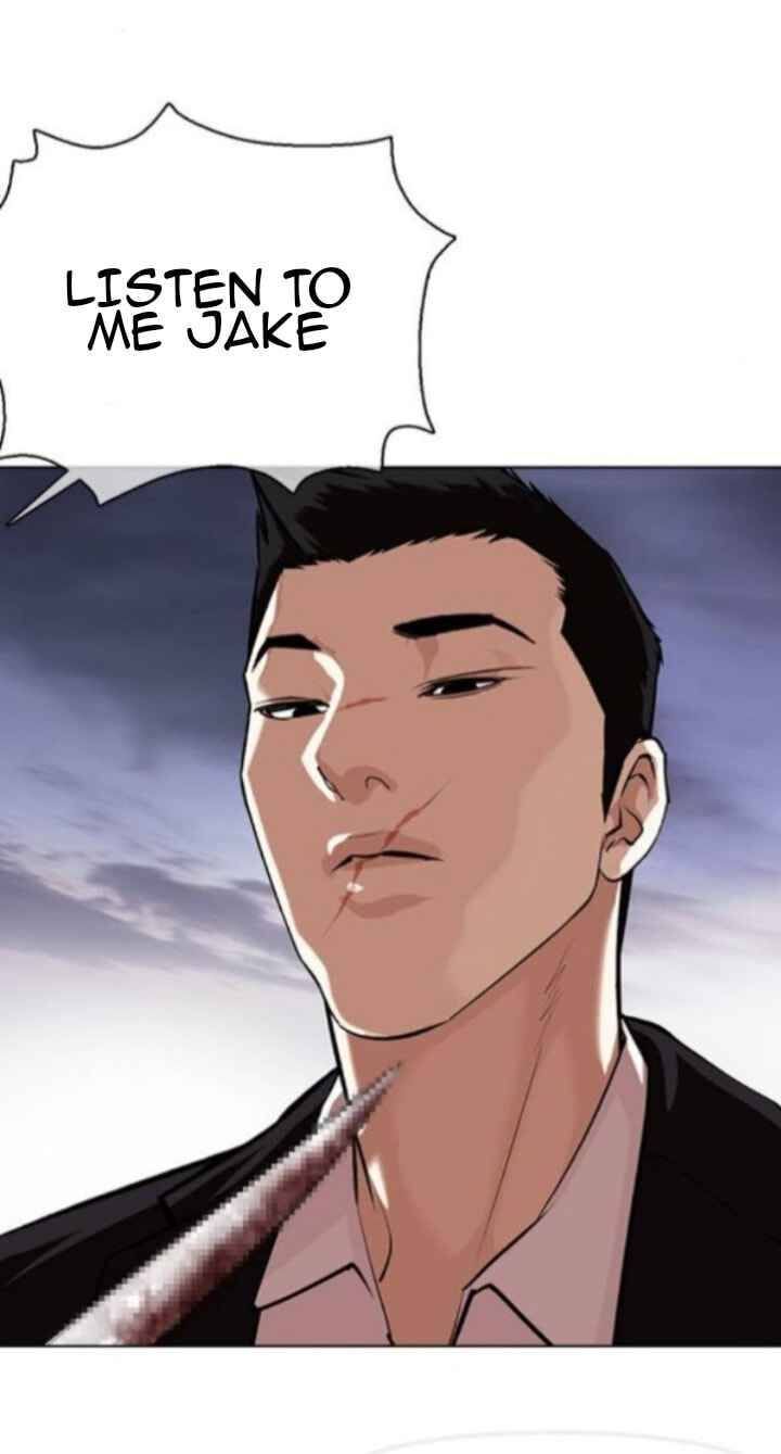 Read Lookism (en) Manga Online