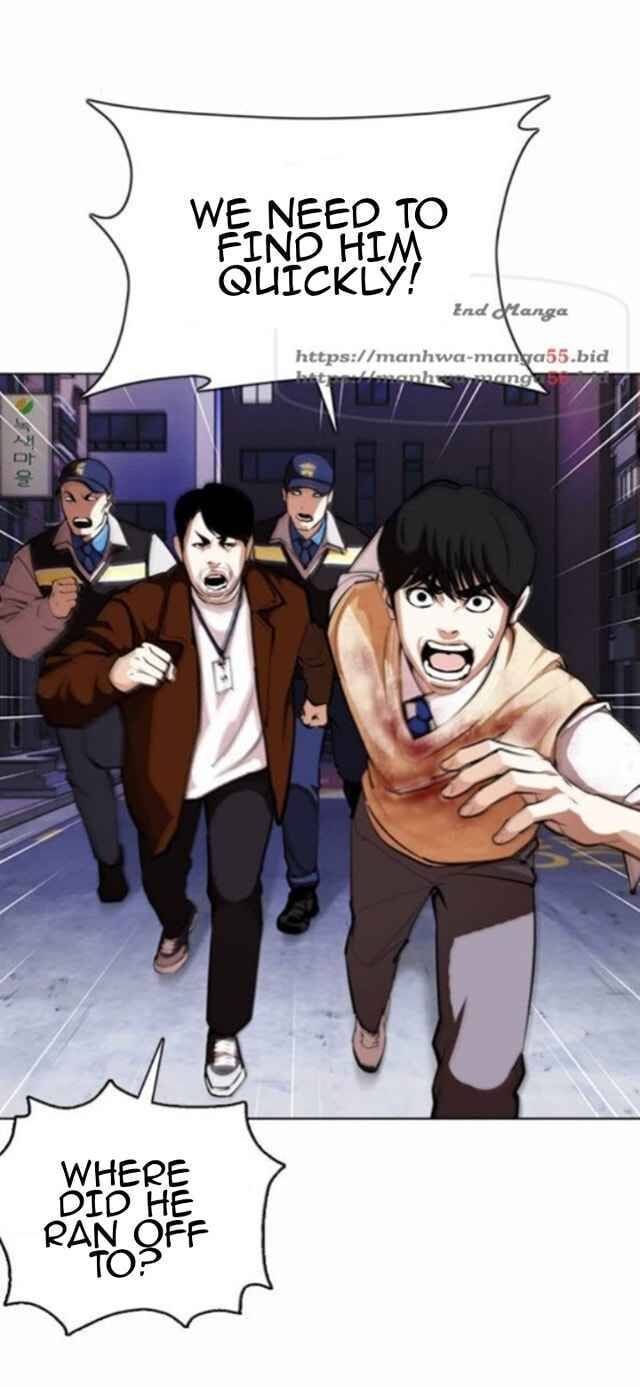 Read Lookism (en) Manga Online