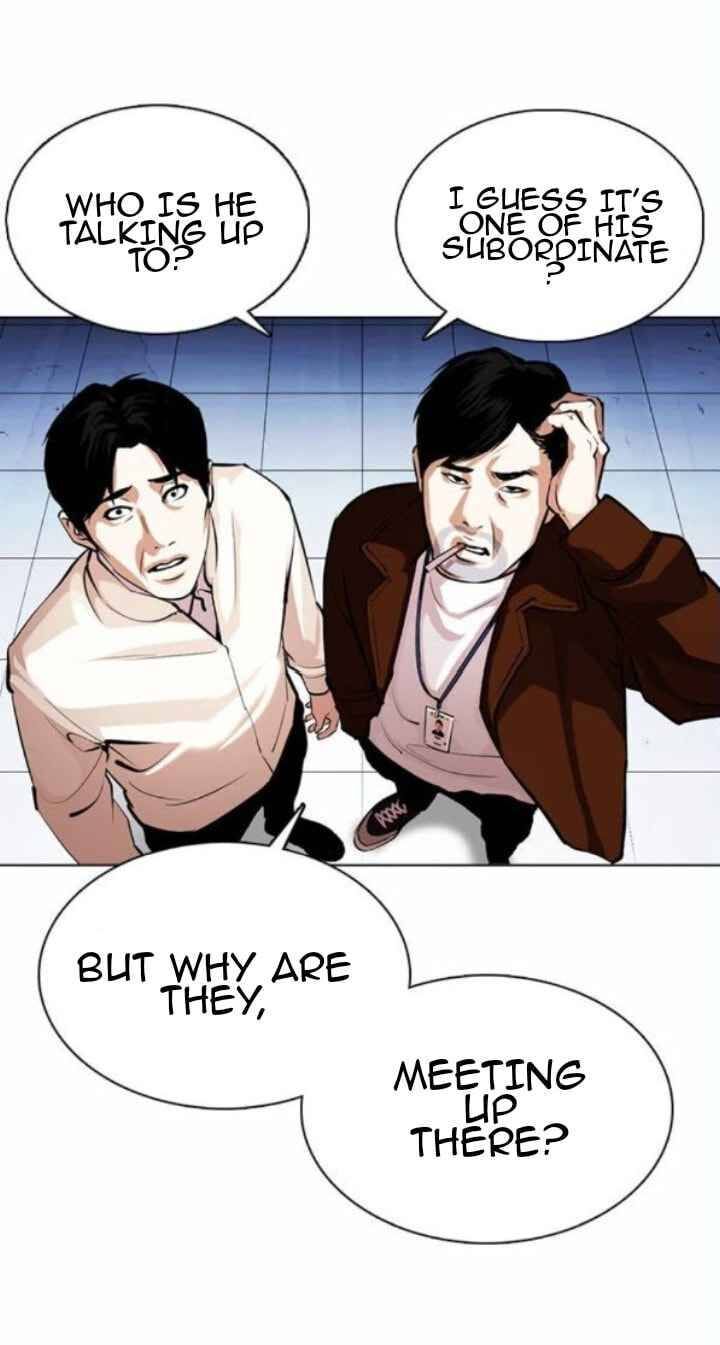 Read Lookism (en) Manga Online