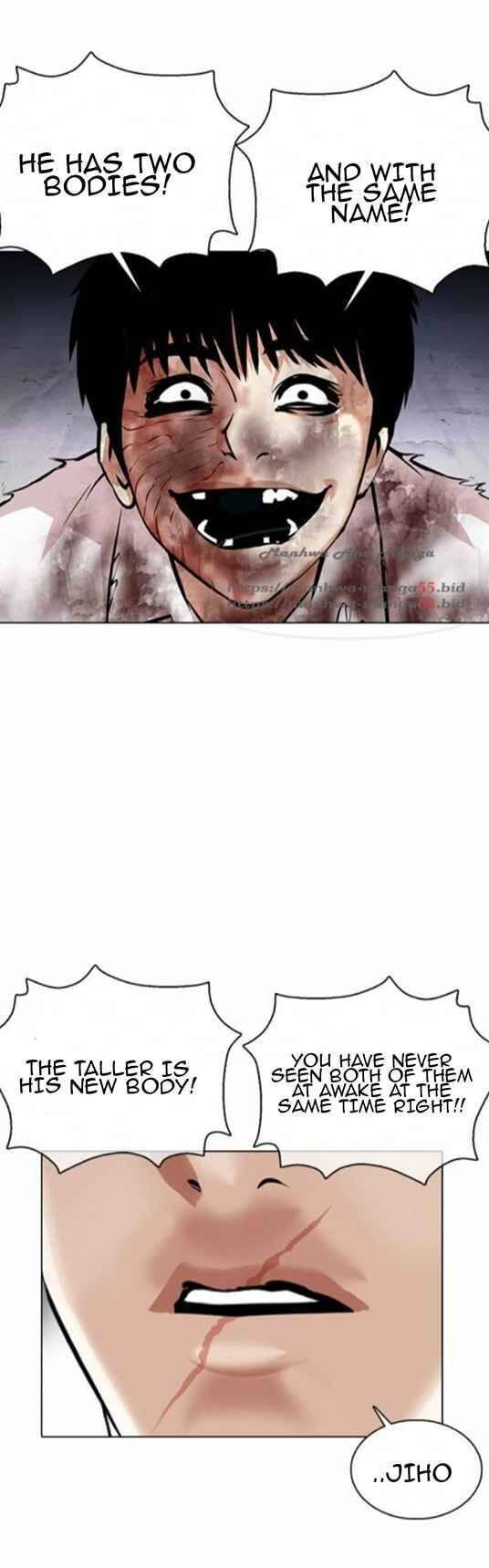 Read Lookism (en) Manga Online