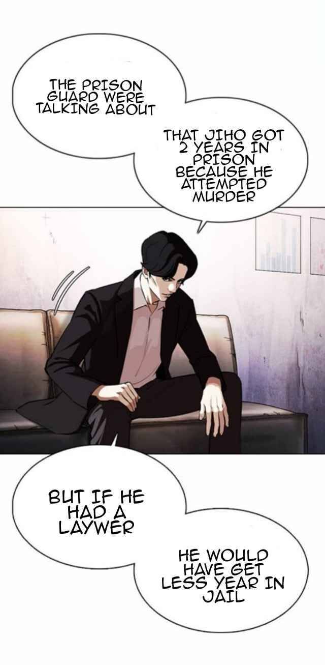 Read Lookism (en) Manga Online