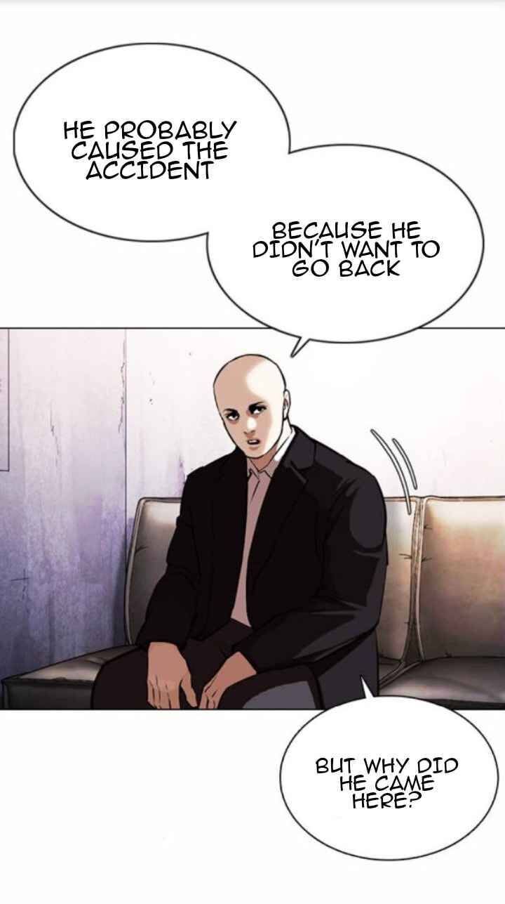 Read Lookism (en) Manga Online