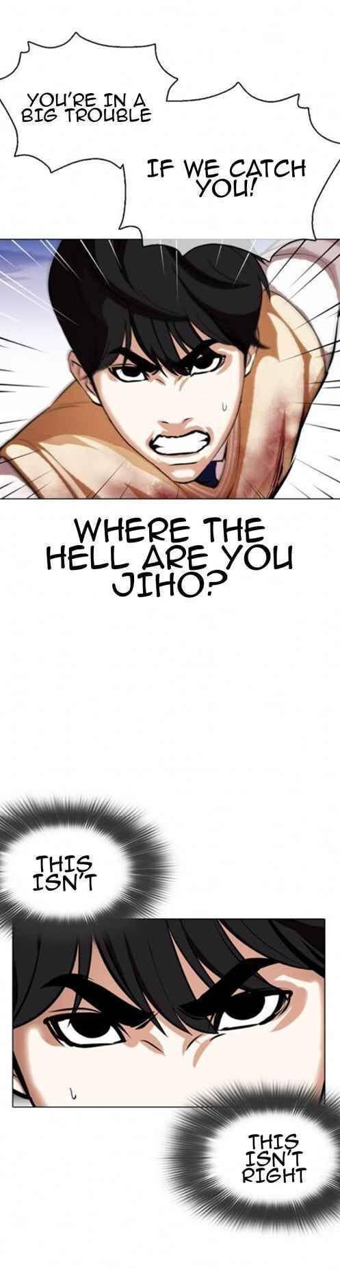 Read Lookism (en) Manga Online