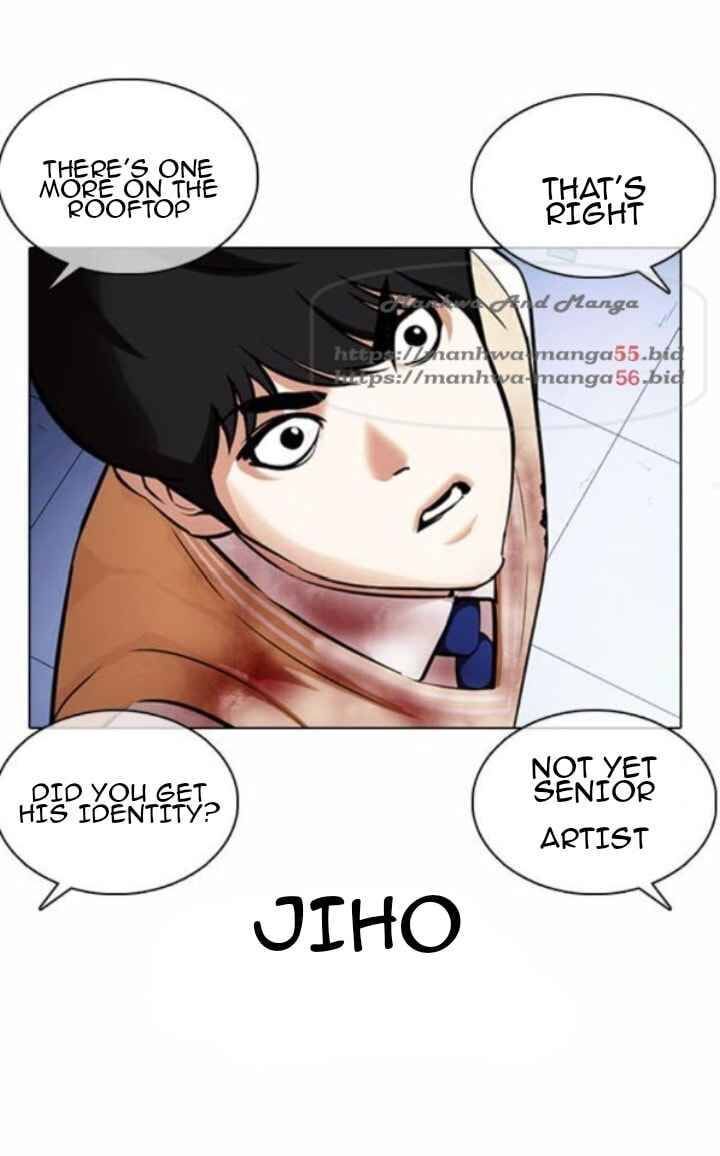Read Lookism (en) Manga Online