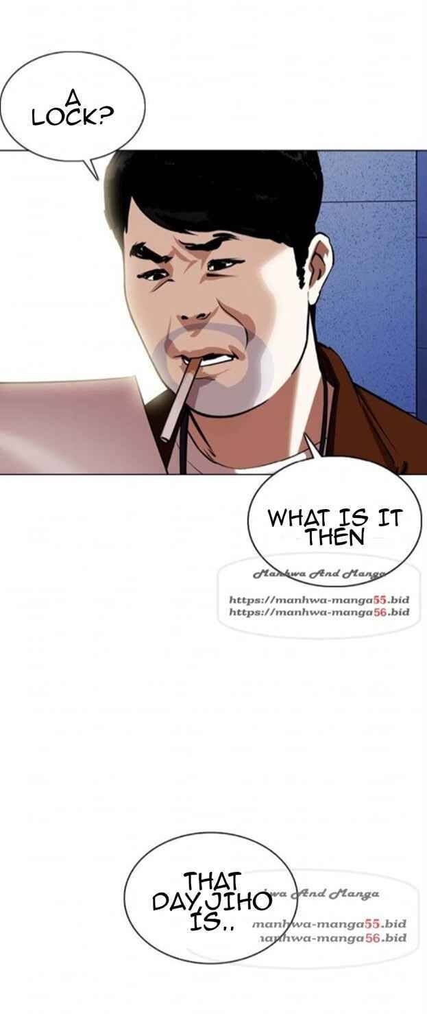 Read Lookism (en) Manga Online