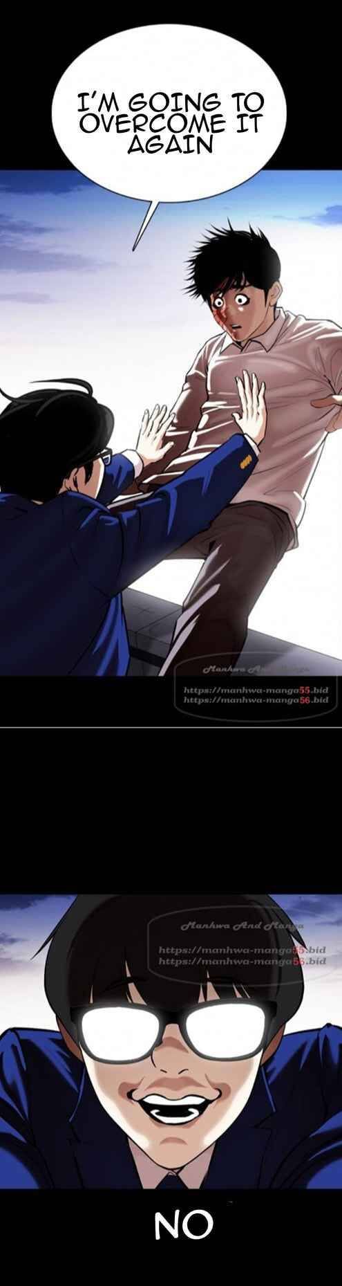 Read Lookism (en) Manga Online