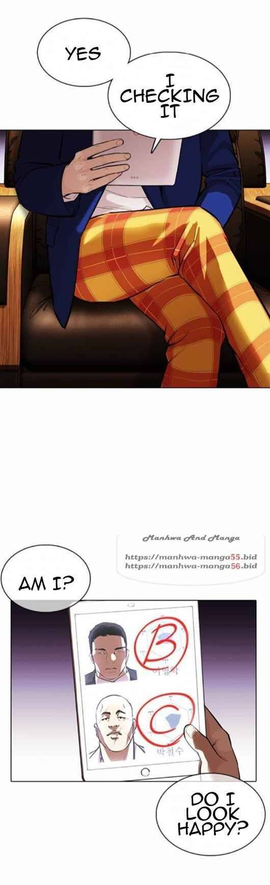 Read Lookism (en) Manga Online