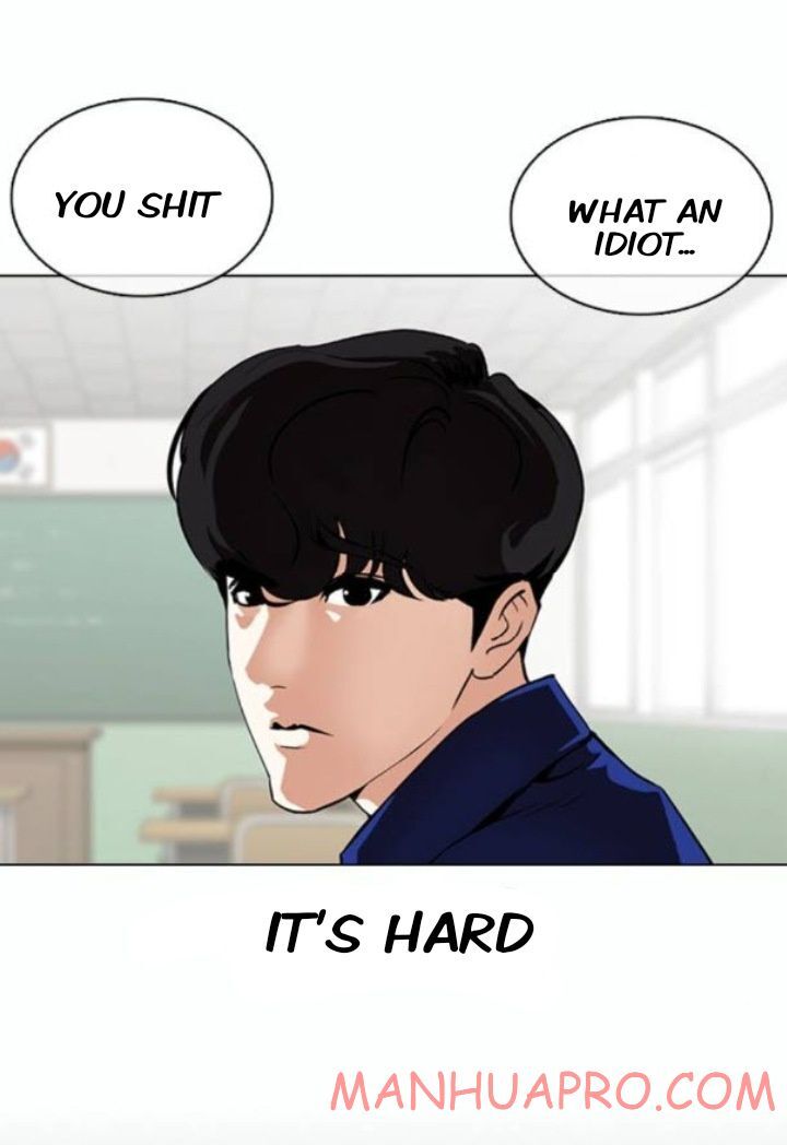 Read Lookism (en) Manga Online