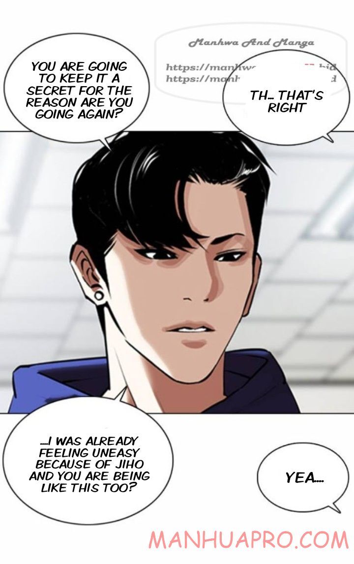 Read Lookism (en) Manga Online