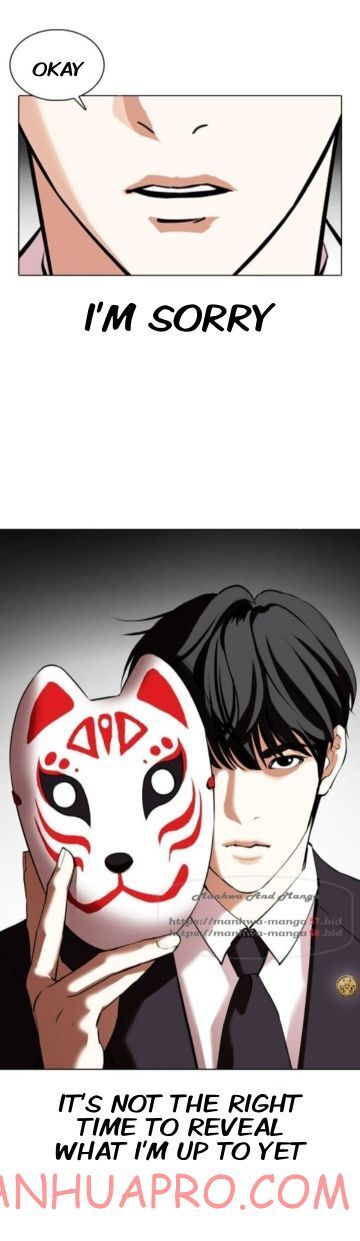 Read Lookism (en) Manga Online