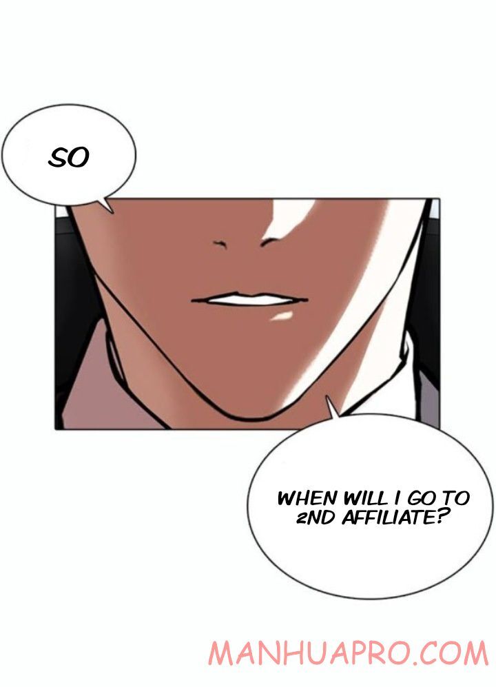 Read Lookism (en) Manga Online