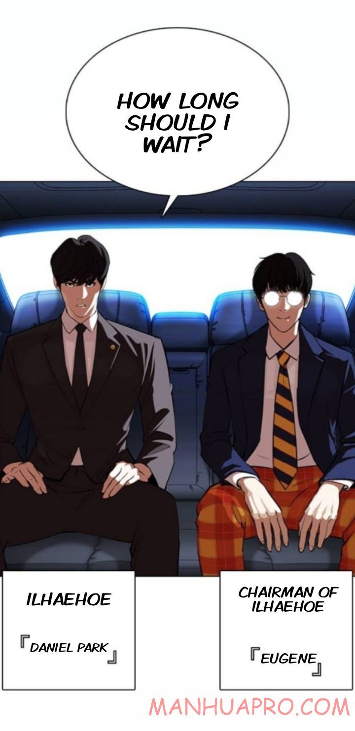 Read Lookism (en) Manga Online