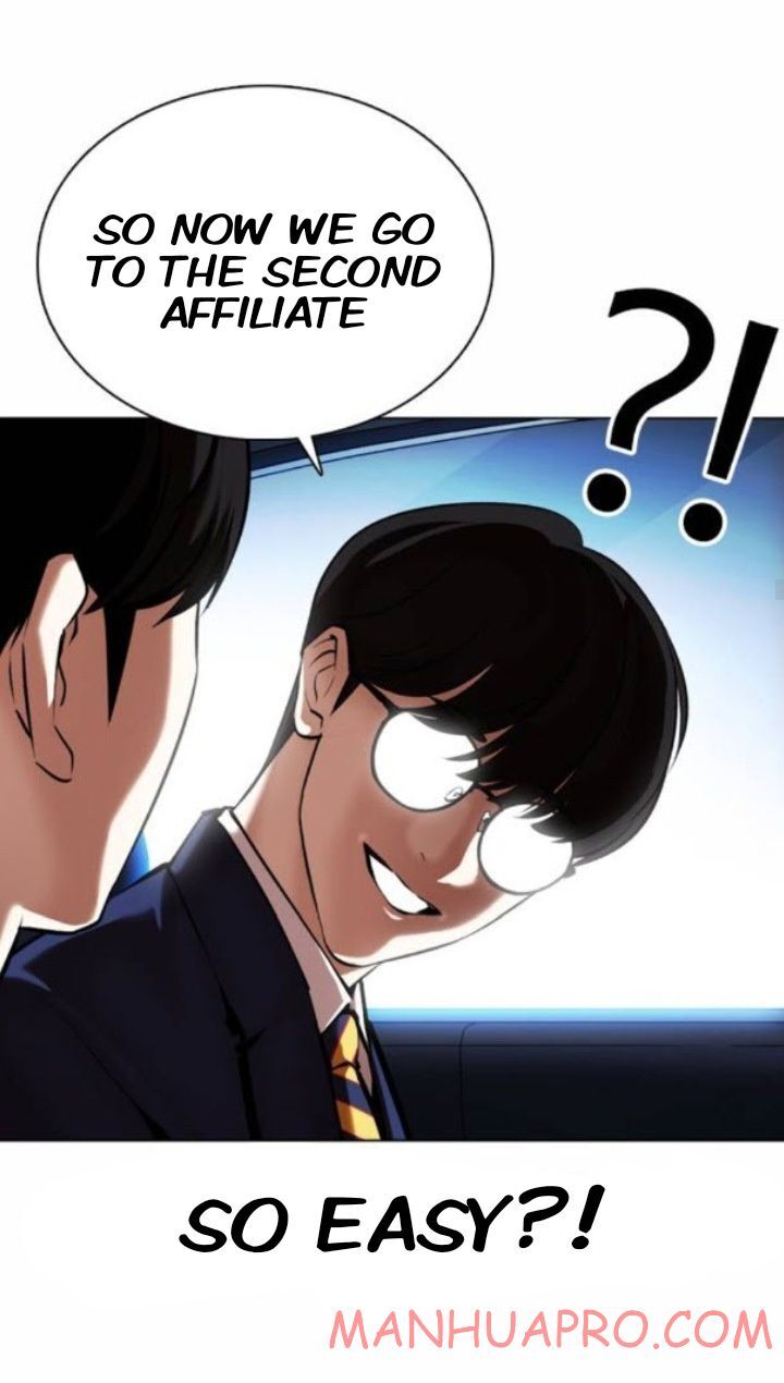 Read Lookism (en) Manga Online