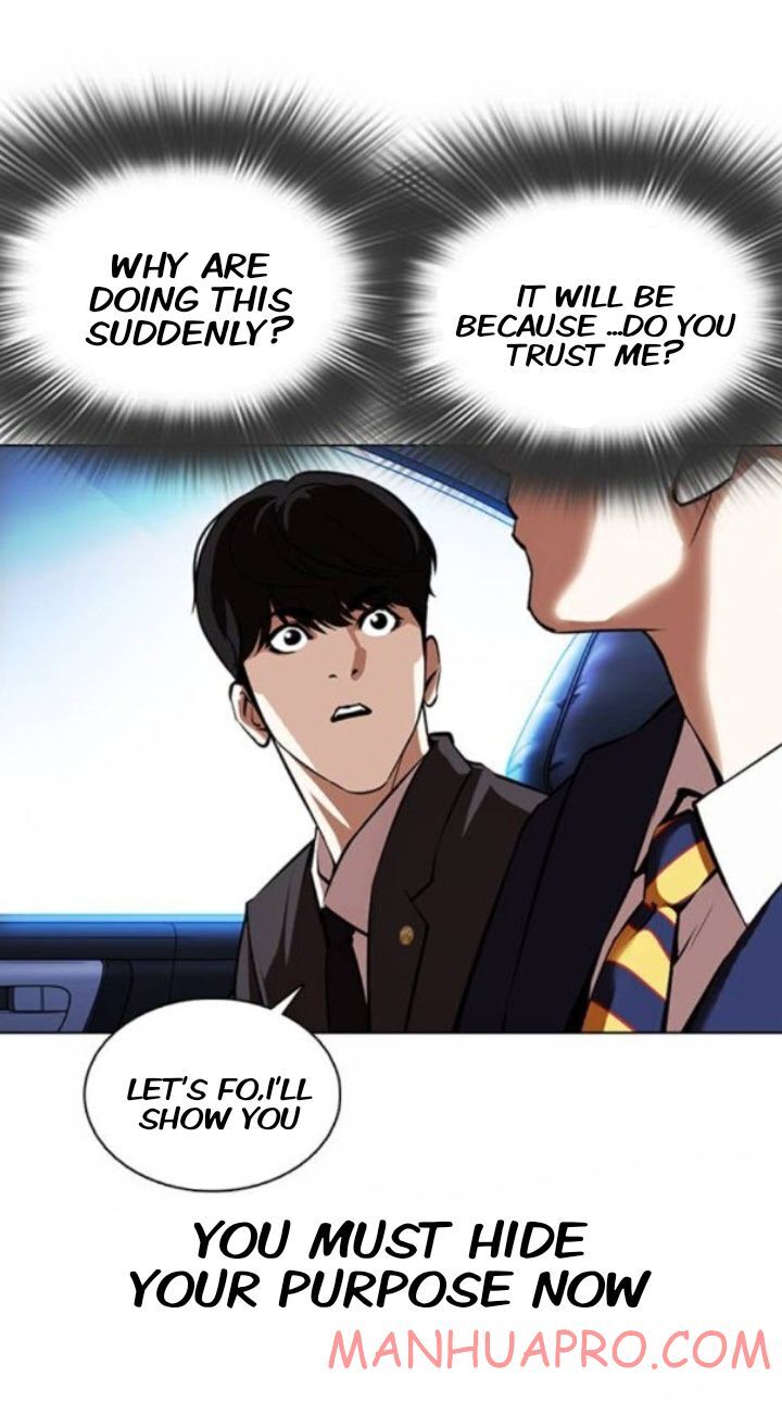 Read Lookism (en) Manga Online